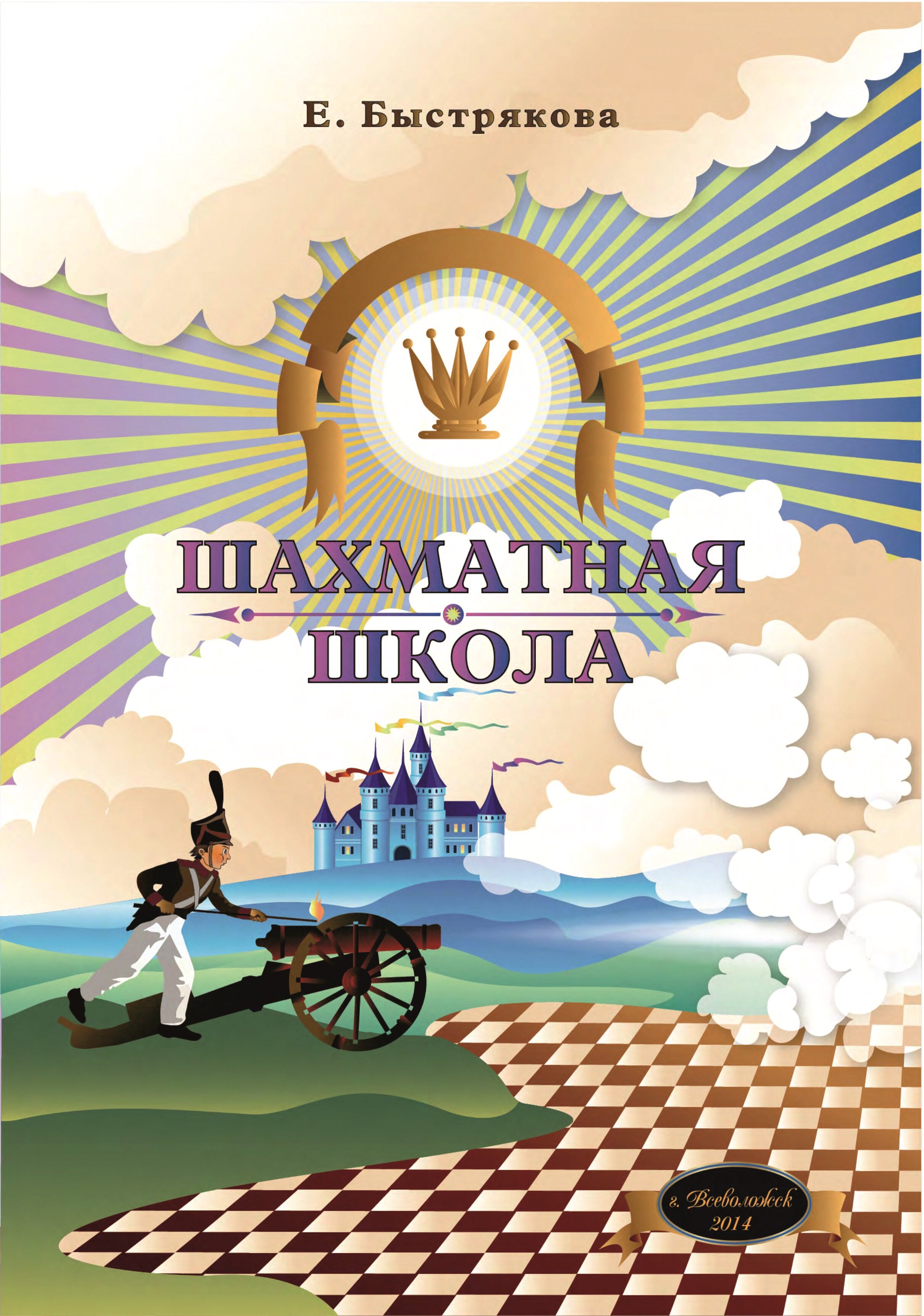 печать книг