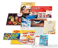 Печать листовок